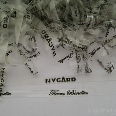 服裝輔料TPU印字透明帶與印字松緊帶 價格、廠家與圖片詳解